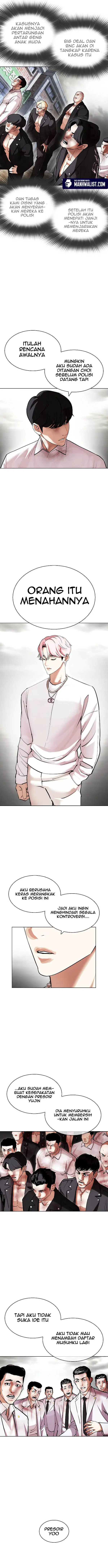 Read Lookism id Manga Online