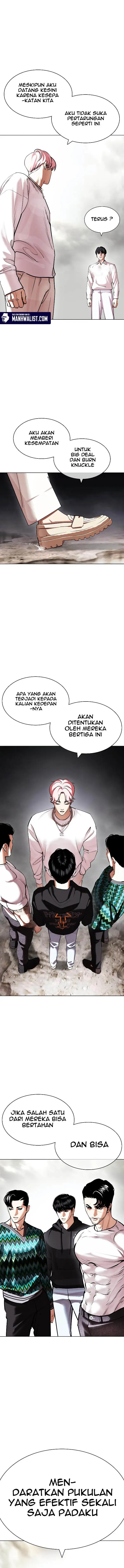 Read Lookism id Manga Online