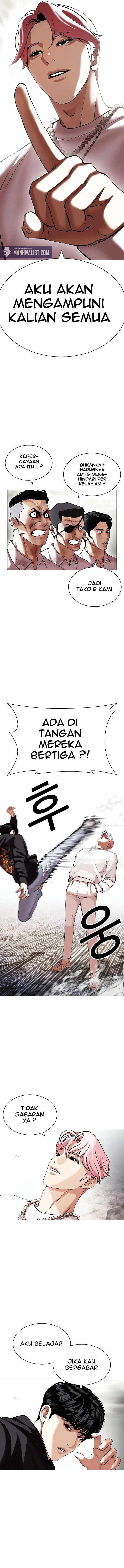 Read Lookism id Manga Online