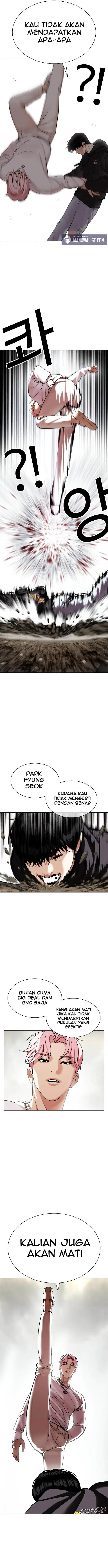 Read Lookism id Manga Online