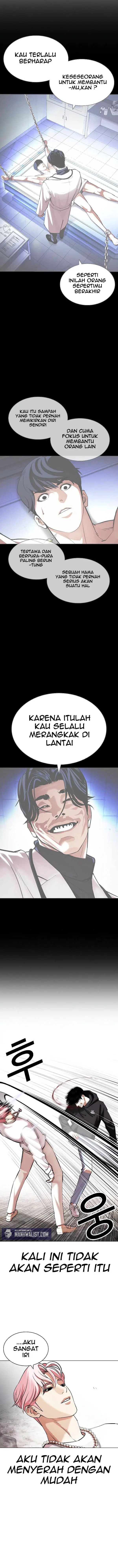 Read Lookism id Manga Online