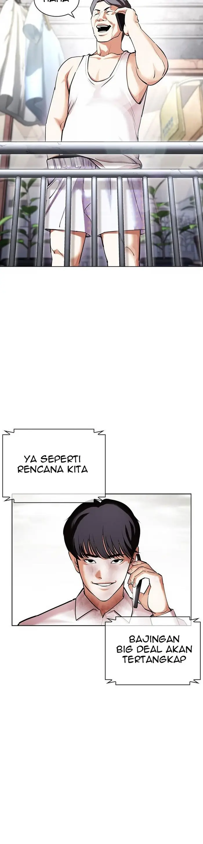Read Lookism id Manga Online
