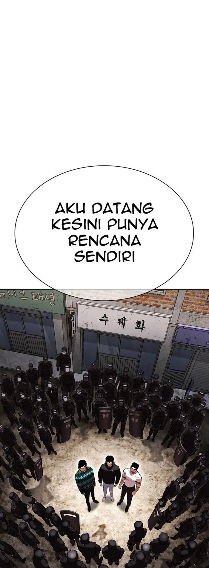 Read Lookism id Manga Online