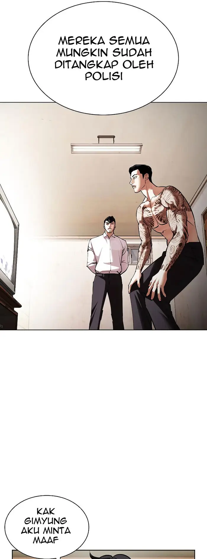 Read Lookism id Manga Online