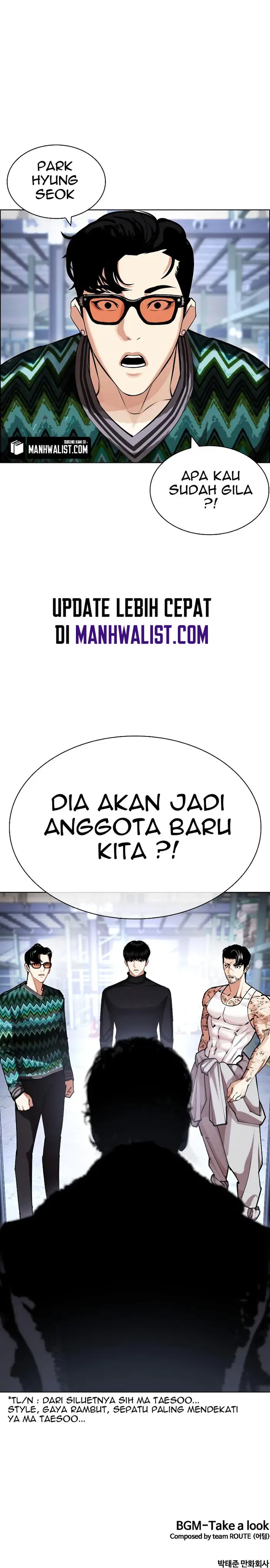 Read Lookism id Manga Online