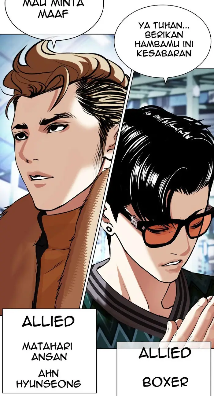 Read Lookism id Manga Online