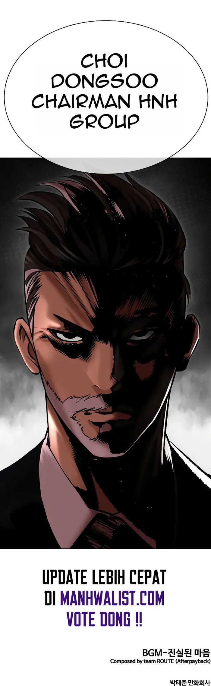 Read Lookism id Manga Online