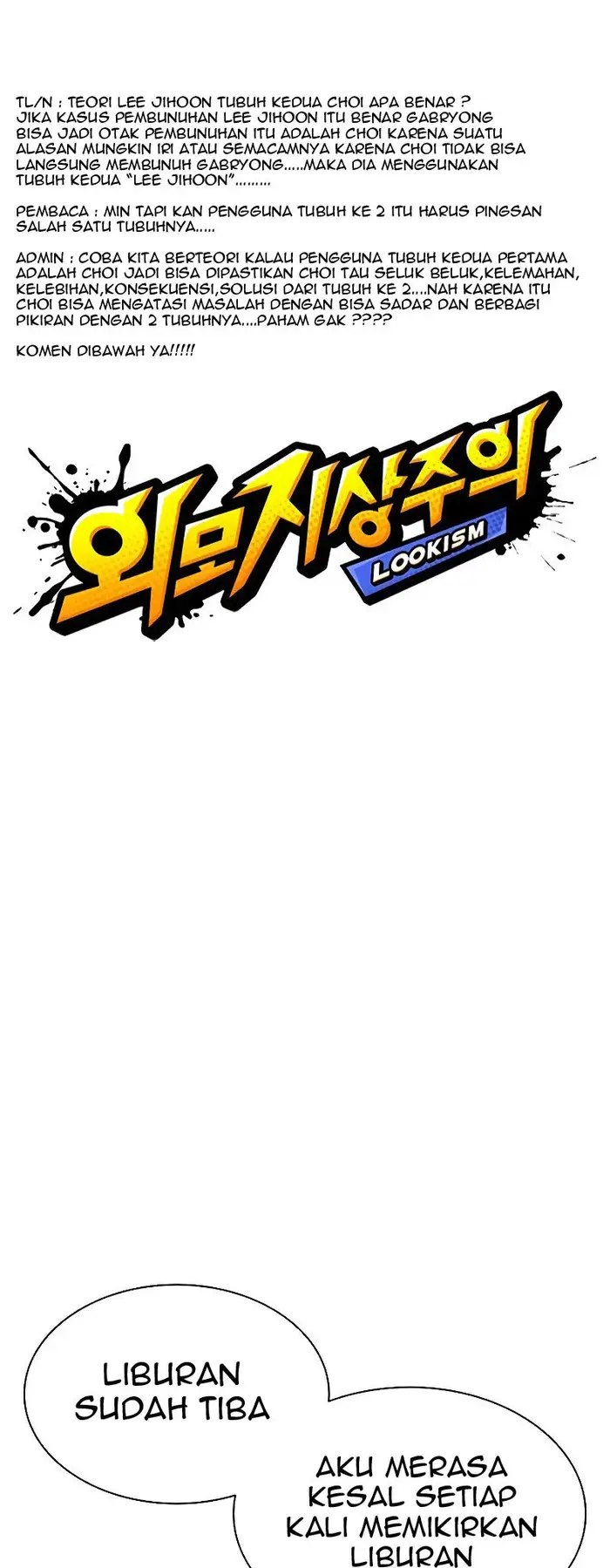 Read Lookism id Manga Online
