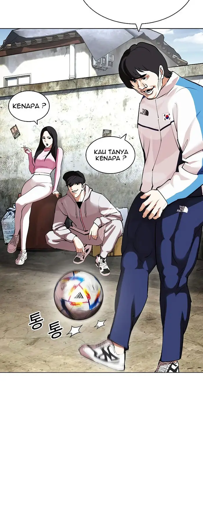 Read Lookism id Manga Online