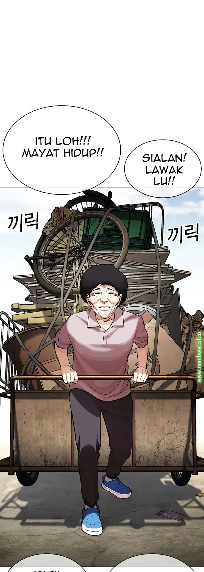 Read Lookism id Manga Online