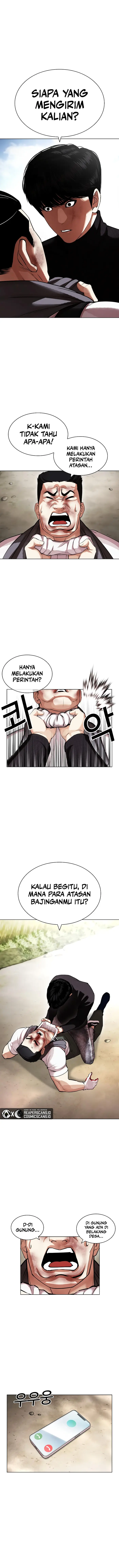 Read Lookism id Manga Online