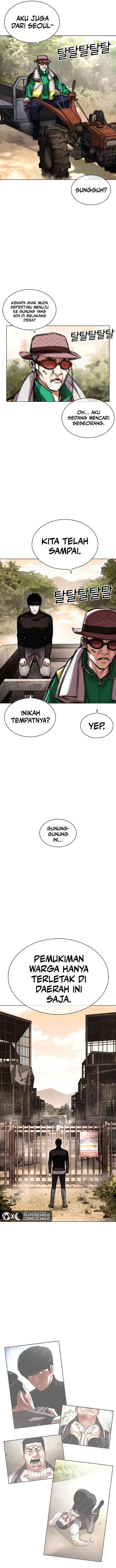 Read Lookism id Manga Online