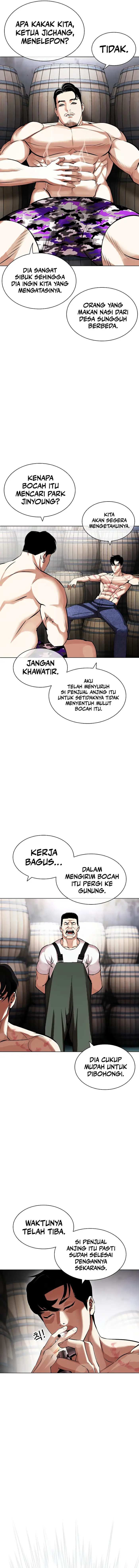 Read Lookism id Manga Online