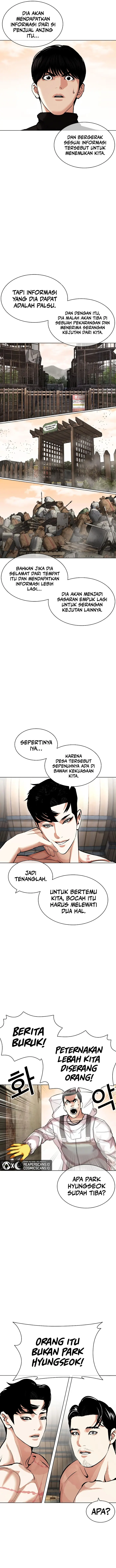 Read Lookism id Manga Online