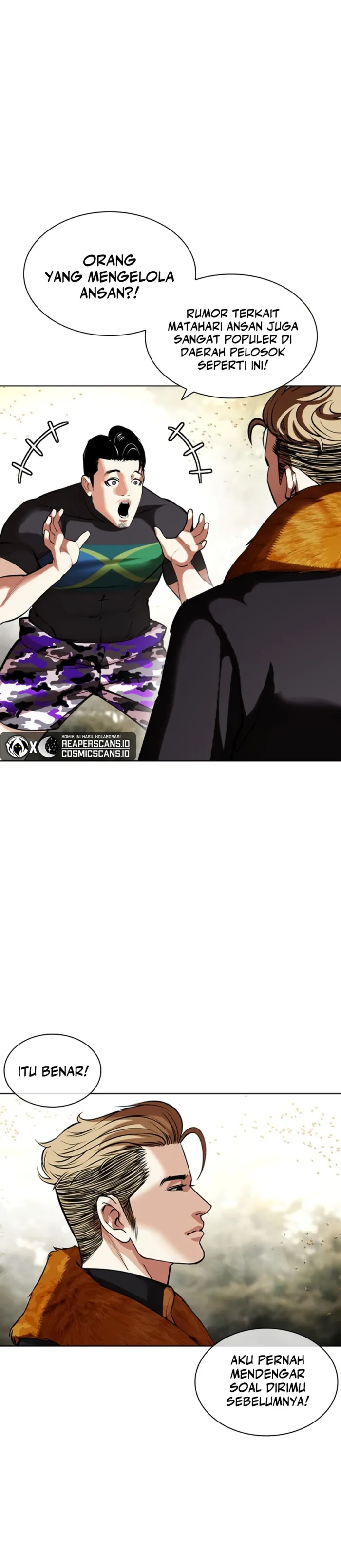 Read Lookism id Manga Online