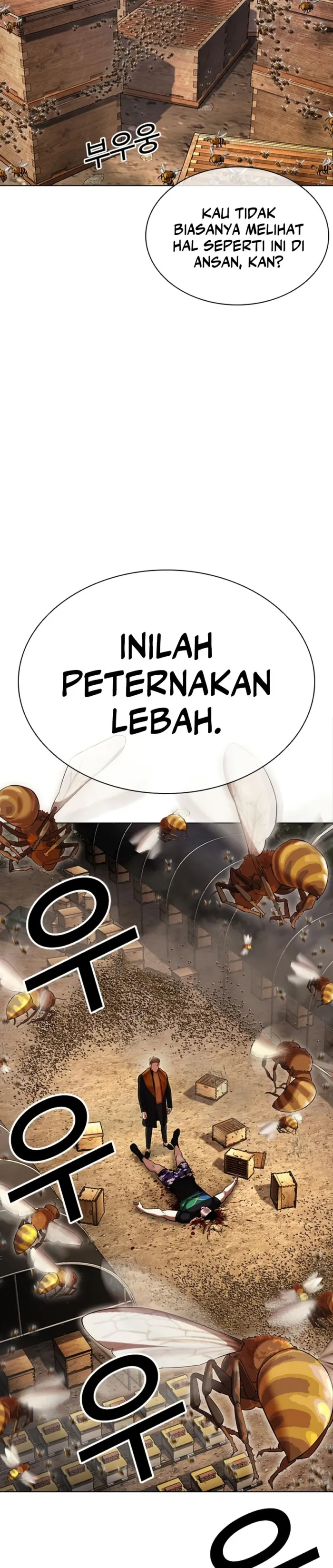 Read Lookism id Manga Online
