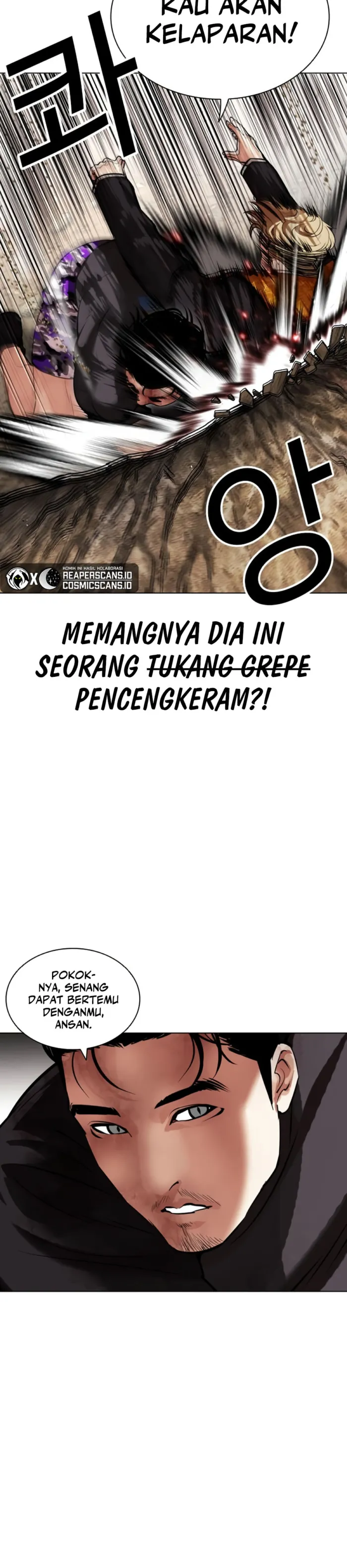 Read Lookism id Manga Online