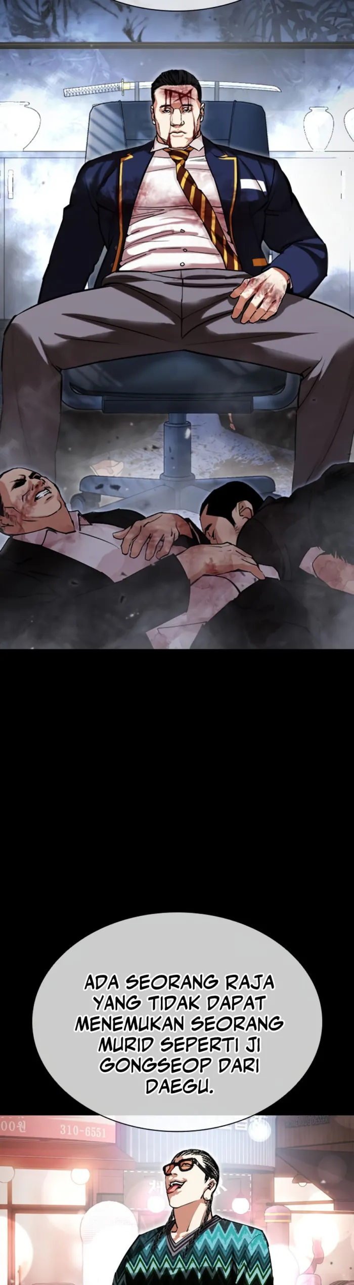 Read Lookism id Manga Online