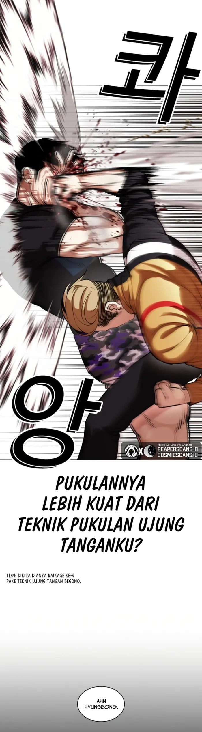 Read Lookism id Manga Online