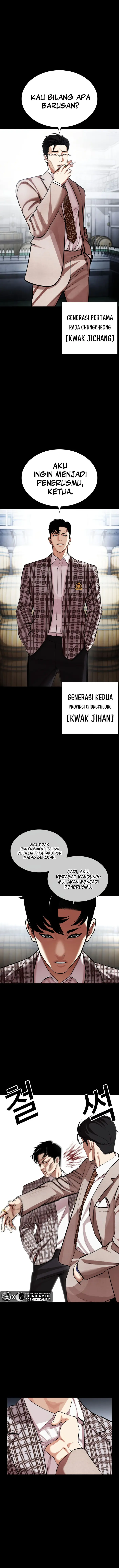 Read Lookism id Manga Online