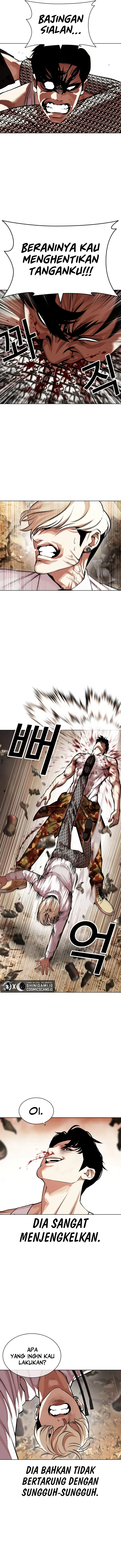 Read Lookism id Manga Online