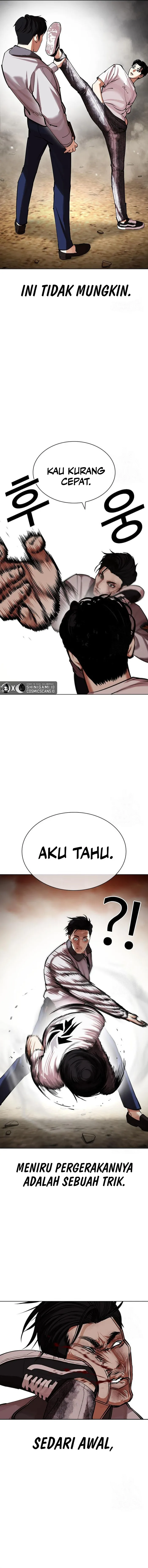 Read Lookism id Manga Online