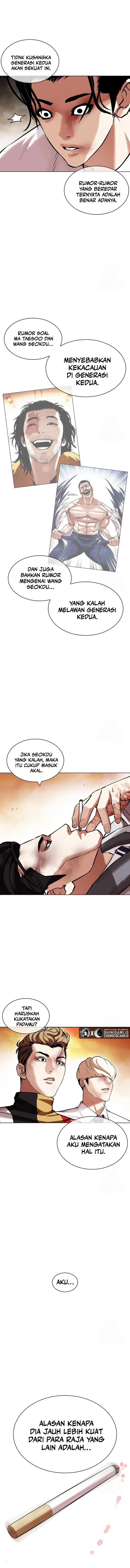 Read Lookism id Manga Online