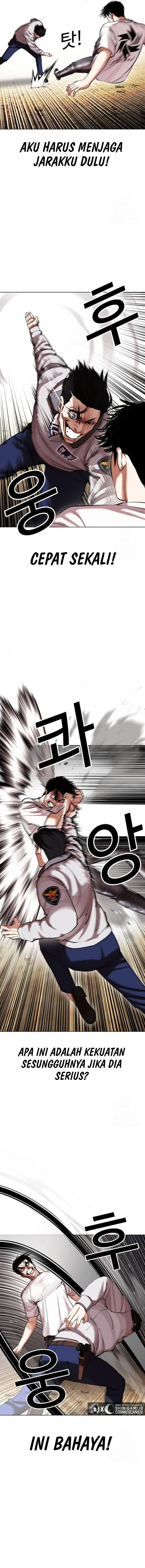 Read Lookism id Manga Online