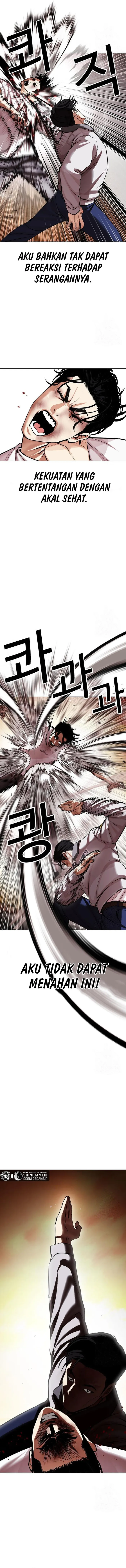 Read Lookism id Manga Online