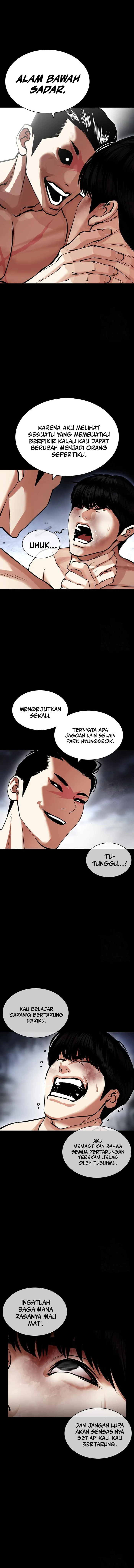 Read Lookism id Manga Online