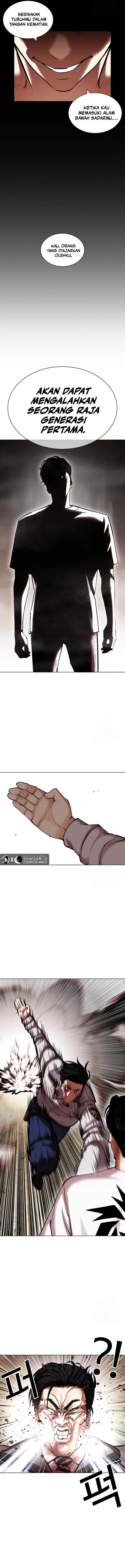 Read Lookism id Manga Online