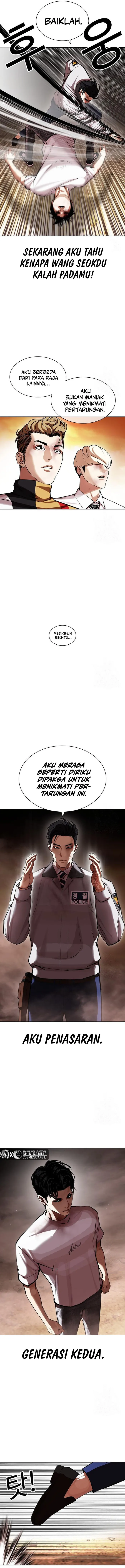 Read Lookism id Manga Online