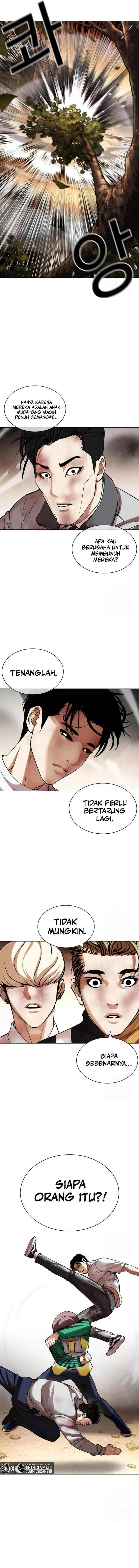 Read Lookism id Manga Online
