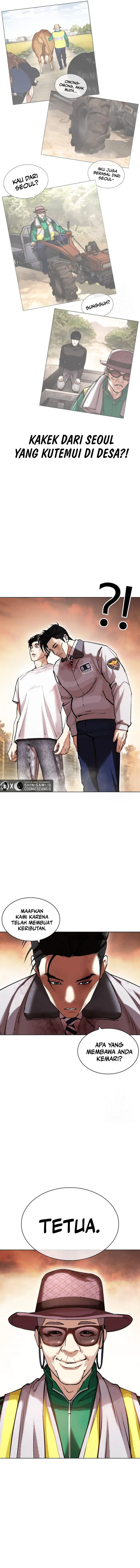 Read Lookism id Manga Online