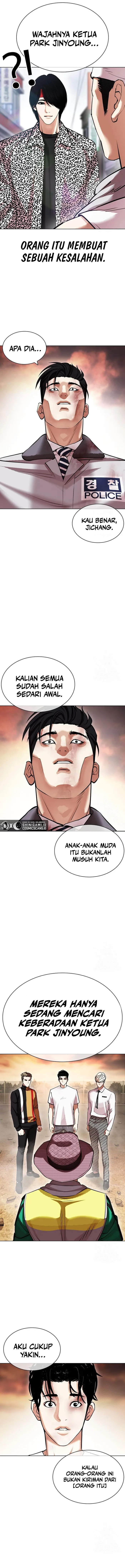 Read Lookism id Manga Online