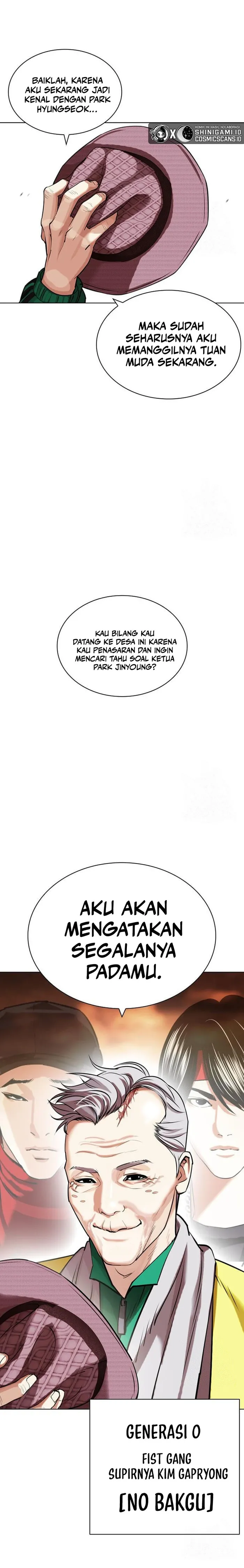 Read Lookism id Manga Online