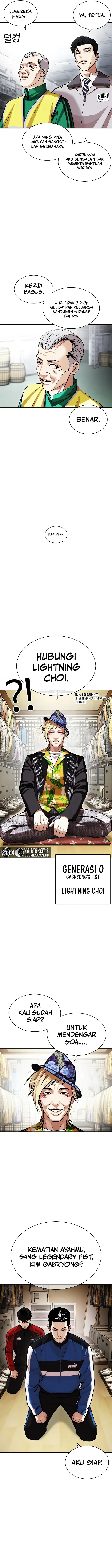 Read Lookism id Manga Online
