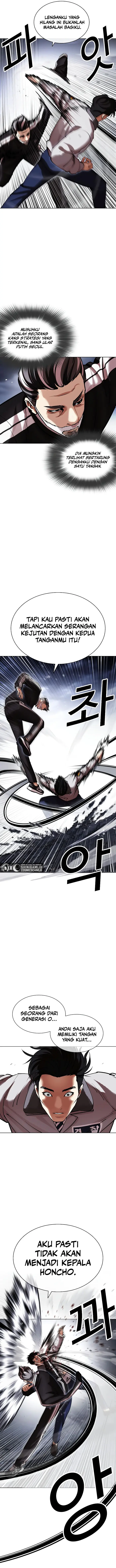 Read Lookism id Manga Online