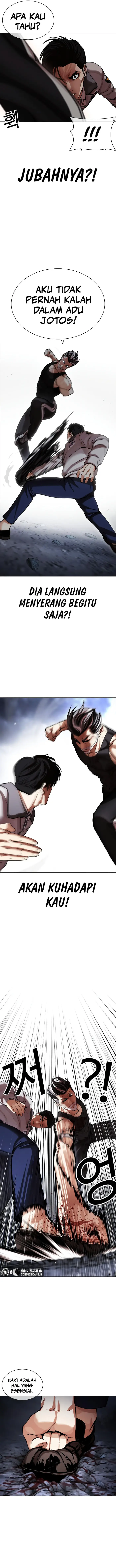 Read Lookism id Manga Online