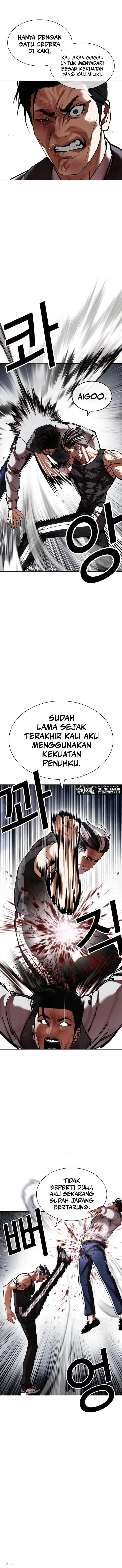 Read Lookism id Manga Online