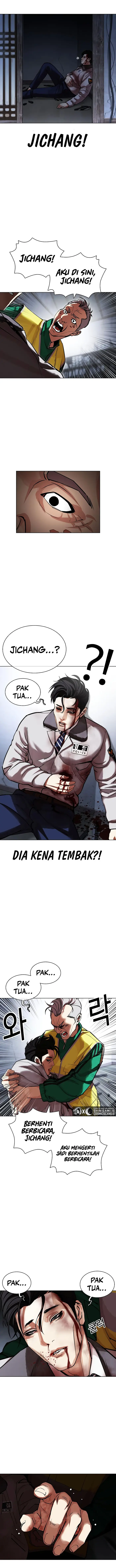 Read Lookism id Manga Online