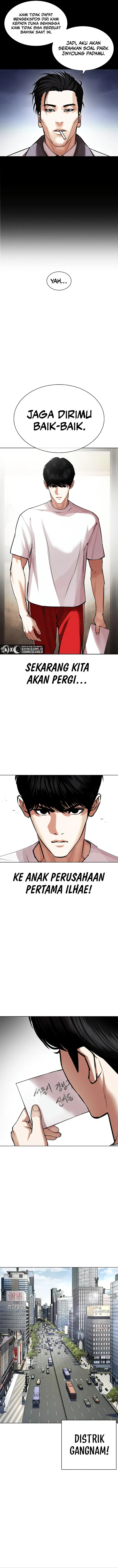 Read Lookism id Manga Online