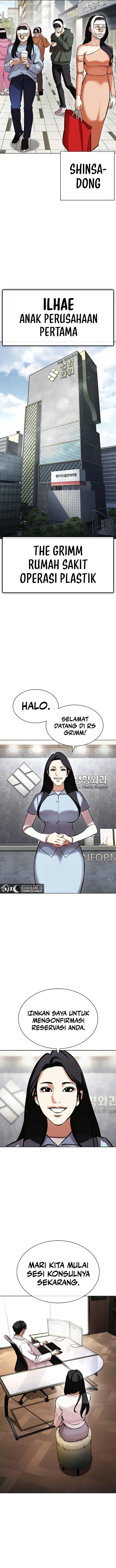 Read Lookism id Manga Online