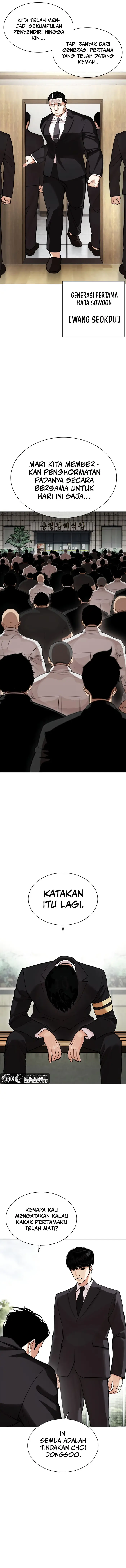Read Lookism id Manga Online