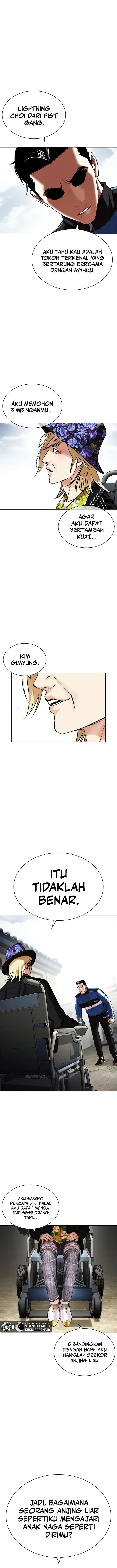 Read Lookism id Manga Online