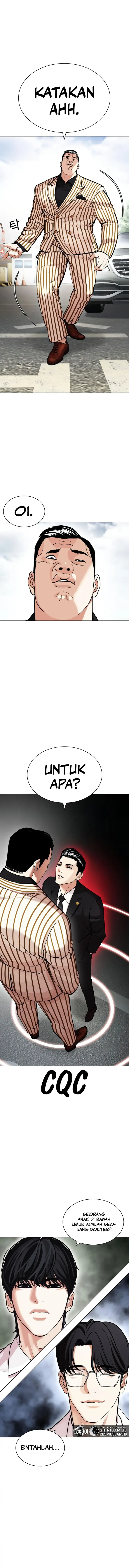 Read Lookism id Manga Online