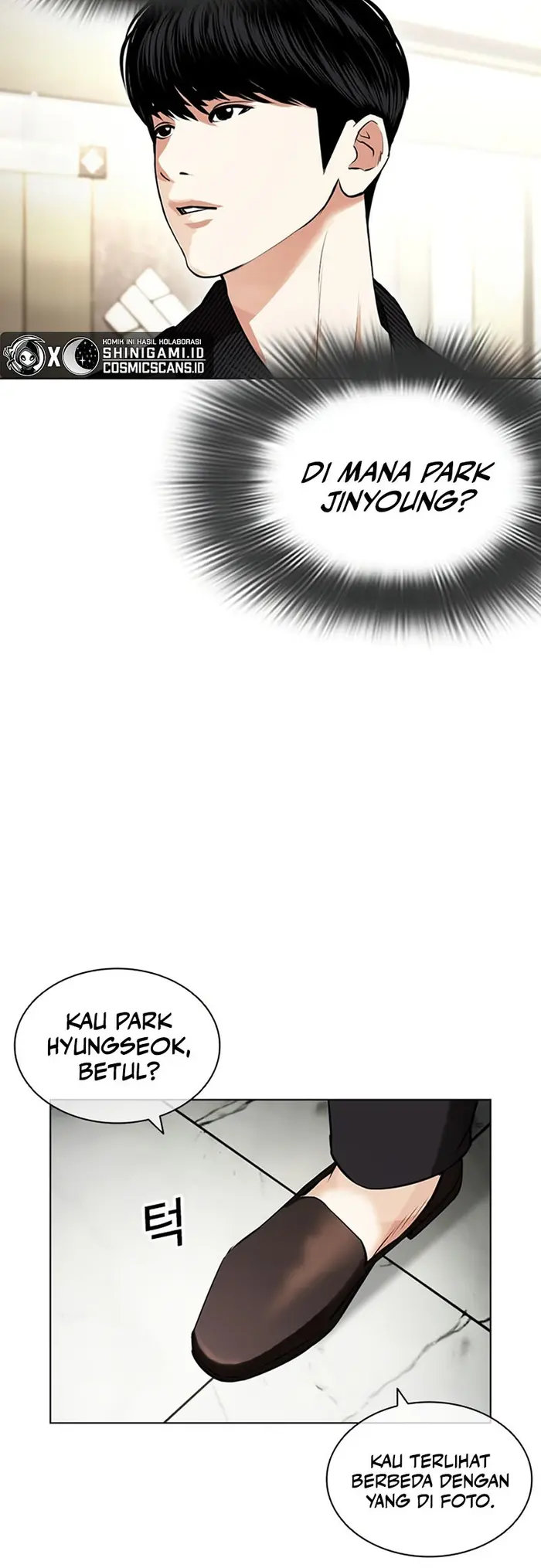 Read Lookism id Manga Online