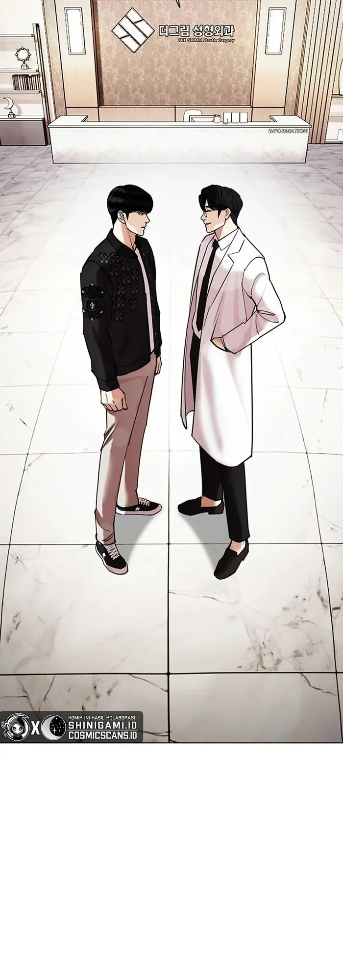 Read Lookism id Manga Online
