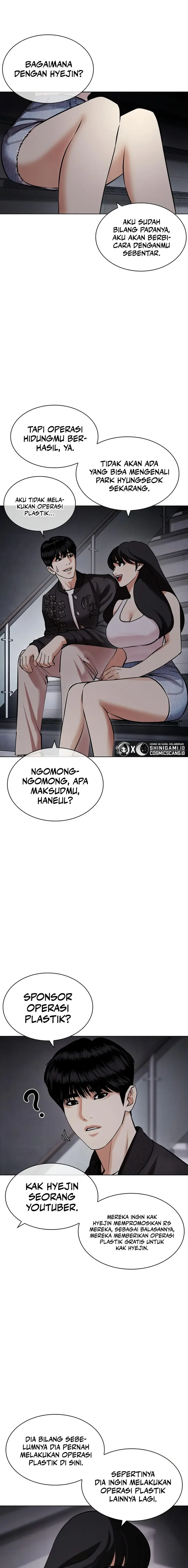 Read Lookism id Manga Online