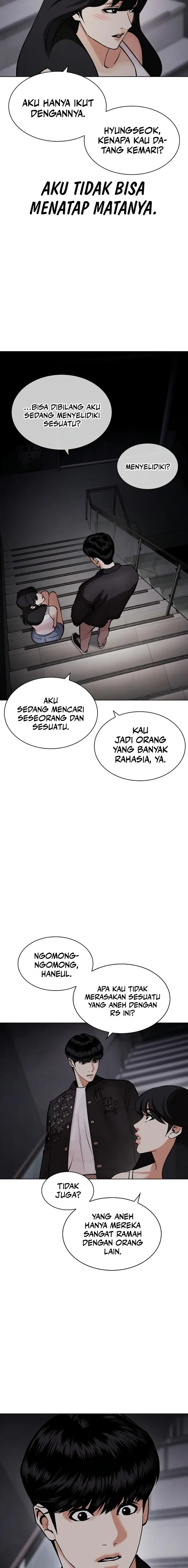 Read Lookism id Manga Online